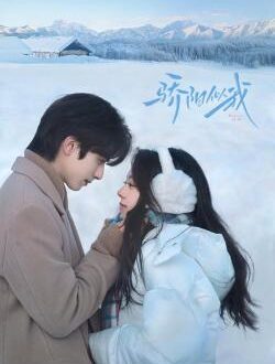 ABONNEMENT IPTV 25 5943982ffaa282e34002326205cf9362